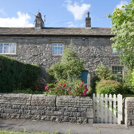 The Wells By Birch Σπίτι διακοπών Broughton (North Yorkshire)