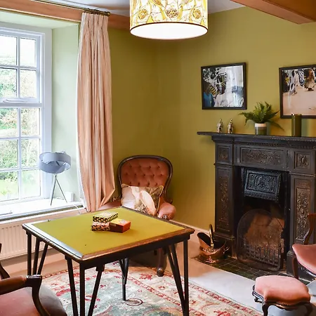 The Wells By Birch Broughton (North Yorkshire)